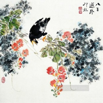 中国の伝統芸術 Painting - Xiao Lang 1 伝統的な中国